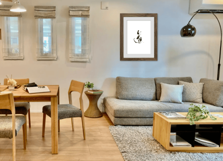 Living Room Simulation