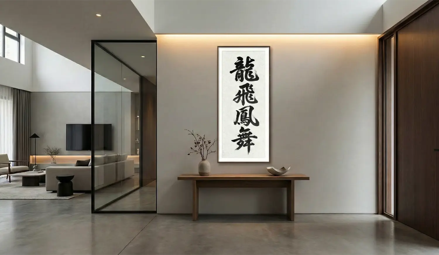 A sophisticated modern entryway featuring a tall, vertical calligraphy artwork