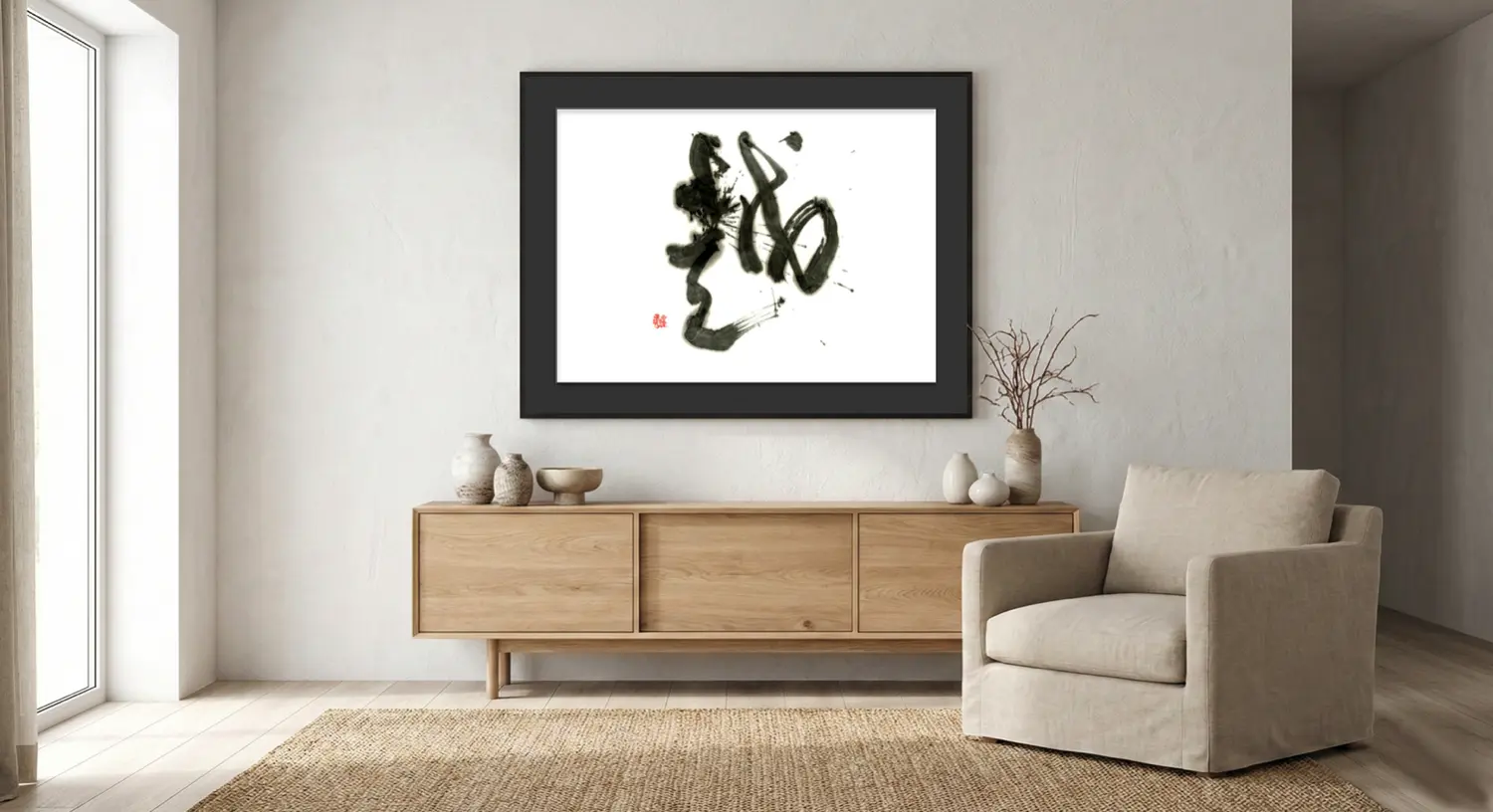 A sophisticated living room featuring a dynamic, abstract ink calligraphy piece