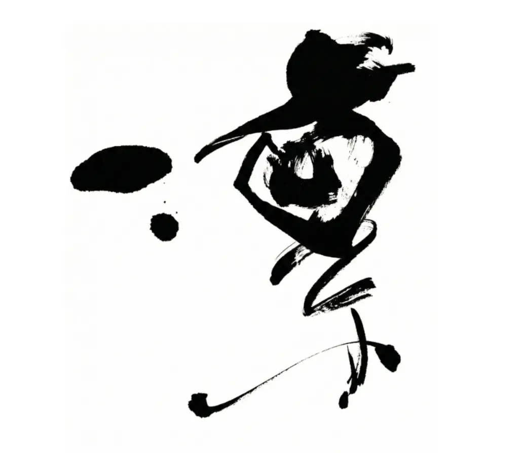 Rin: The Spirit of Dignified Elegance