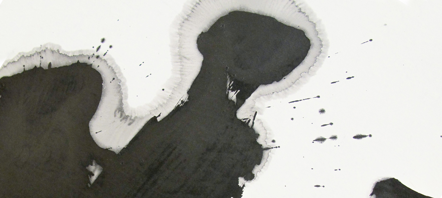 Close up detail of ink texture on Washi paper